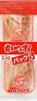 Marutomo Mini Bonito Flake pack / かつお節 5packs - Konbiniya Japan Centre