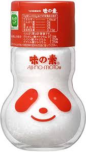 Ajinomoto Monosodium Glutamate / 味の素 70g(Bottle) - Konbiniya Japan Centre