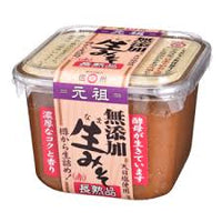 Additive free Nama Miso Soy Bean Paste (Red )/ マルマン 無添加生みそ (赤) 750g - Konbiniya Japan Centre
