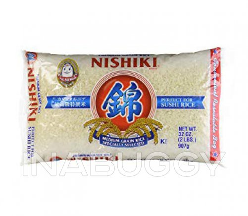 NISHIKI White rice 錦 白米 907g - 2lb - Konbiniya Japan Centre