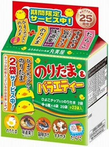 Marumiya 5 Kinds Flavour Furikake  / のりたま&バラエティー20packs - Konbiniya Japan Centre