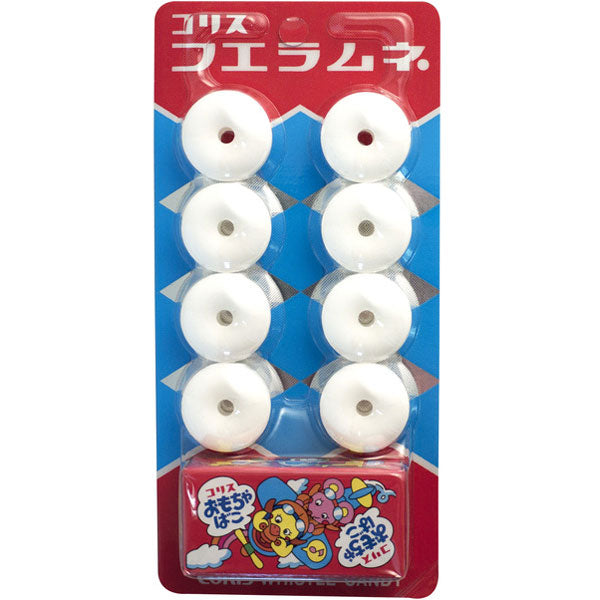 Whistle Candy Original with Toy / フエラムネ 8pcs 22g - Konbiniya Japan Centre