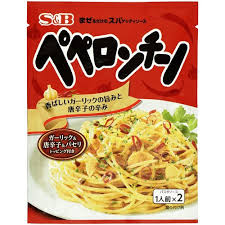 S&B Pasta Sauce Peperoncino / パスタソース ペペロンチーノ 2p - Konbiniya Japan Centre