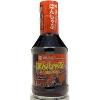 Mizkan Pon Shabau Citrus&soy dipping sauce 248ml/ぽんしゃぶ - Konbiniya Japan Centre
