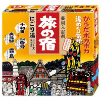Tabi no Yado Orange (Bath Agents) / 旅の宿 にごり 13pcs ×25g - Konbiniya Japan Centre
