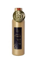 Pieras Propolinse Honey Mouth Wash Gold/ プロポリンス マウスウォッシュ ゴールド600ml - Konbiniya Japan Centre