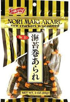 Rice Cracker Norimaki / 海苔巻きあられ  85g - Konbiniya Japan Centre