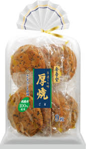 Rice Cracker Thick Sesame / 厚焼き ごま  9 pcs - Konbiniya Japan Centre