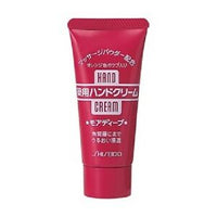 Shiseido Medicated Hand Cream / 薬用ハンドクリーム 30g - Konbiniya Japan Centre