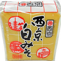 Saikyo Miso Soy Bean Paste / 西京白みそ 500g - Konbiniya Japan Centre