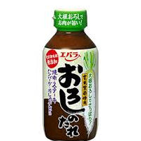 Ebara Seasoning Sauce (Radish) / おろしのたれ 270g - Konbiniya Japan Centre