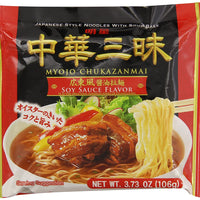Chuka Zanmai Soy Sauce Flavour / 中華三昧 広東風醤油拉麺 99g - Konbiniya Japan Centre