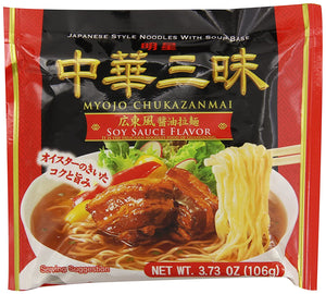 Chuka Zanmai Soy Sauce Flavour / 中華三昧 広東風醤油拉麺 99g - Konbiniya Japan Centre