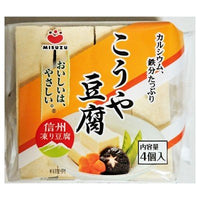 Koya Tofu / こうや豆腐４個入 66g - Konbiniya Japan Centre