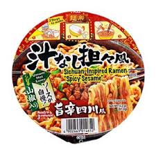 Sichuan-Inspired Spicy Sesame Ramen / 麺楽 汁なし 坦々風 旨辛四川風ラーメン - Konbiniya Japan Centre