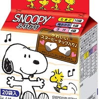 Marumiya Snoopy 3 Kinds Flavour Furikake  / スヌーピー3種ふりかけ 20packs - Konbiniya Japan Centre