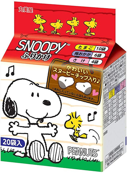 Marumiya Snoopy 3 Kinds Flavour Furikake  / スヌーピー3種ふりかけ 20packs - Konbiniya Japan Centre
