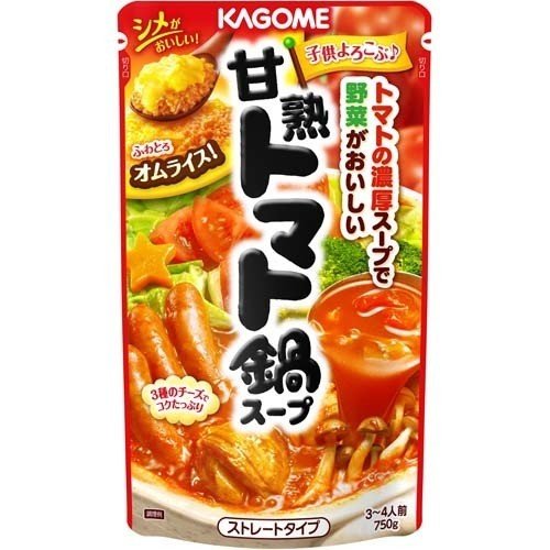 Kagome Tomato Hot Pot Soup Base / 甘熟トマト鍋スープ - Konbiniya Japan Centre