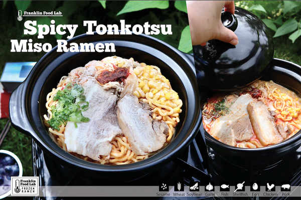 Frozen Spicy Tonkotsu Miso Ramen / 冷凍 スパイシーとんこつ味噌ラーメン - Konbiniya Japan Centre