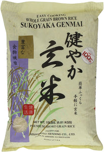 Sukoyaka Brown Rice / 健やか玄米 6.8kg - 15lb - Konbiniya Japan Centre