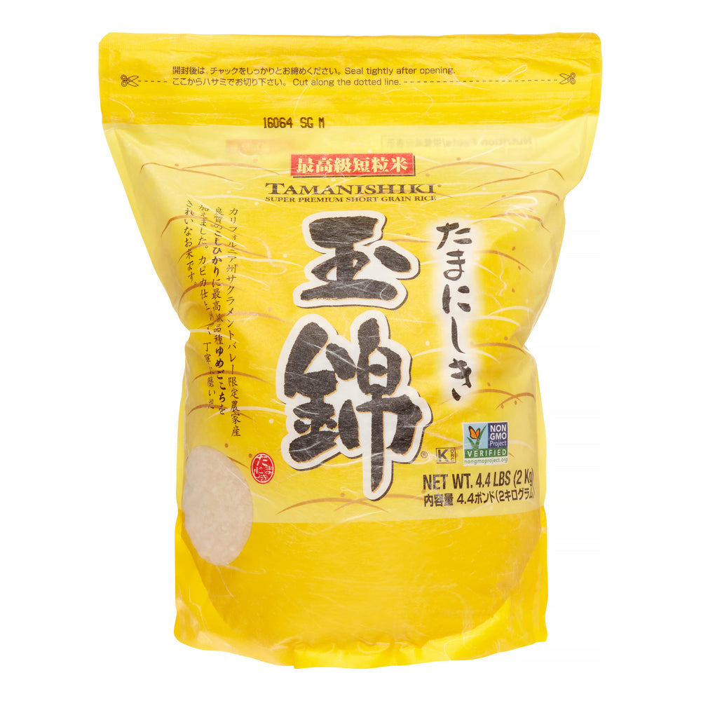 Tamanishiki  Rice / 玉錦  2.0 kg - 4.4Lb - Konbiniya Japan Centre