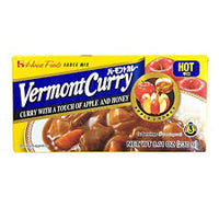 House Vermont Curry (Hot) / バーモントカレー(辛口) 230g - Konbiniya Japan Centre