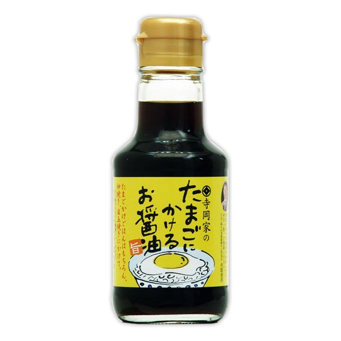 Soy Sauce Tamago nikakeru / たまごにかけるお醤油 150ml - Konbiniya Japan Centre